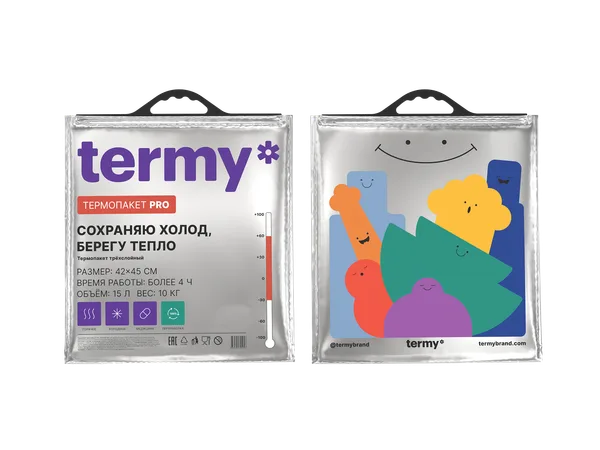 Термопакет TERMY PRO 42×45