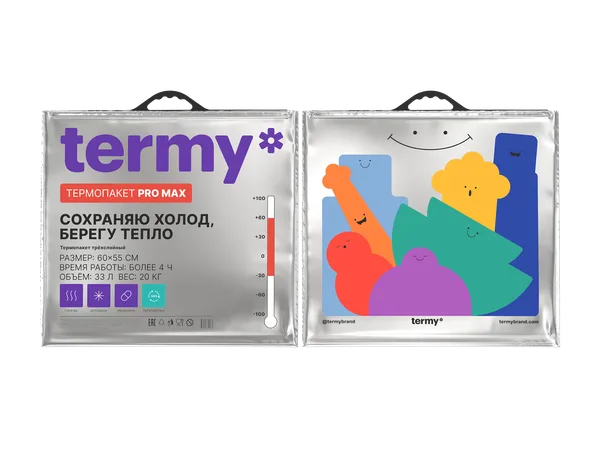 Термопакет TERMY PRO 60×55