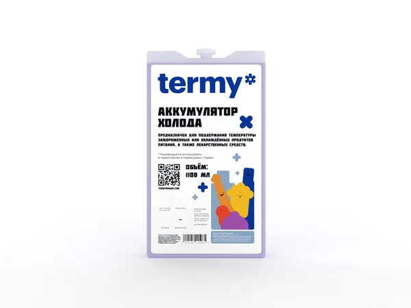 Termy SHOCK® 1000 мл · водно-солевой · голубой