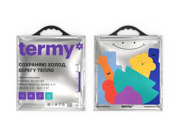 Термопакет TERMY Standart 32×35 Мет