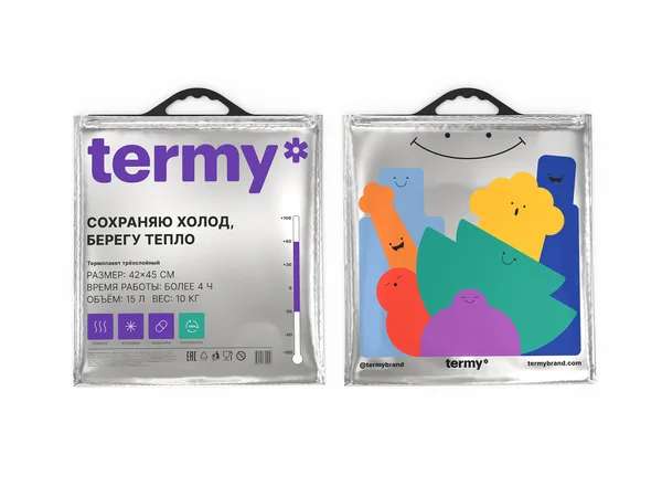 Термопакет TERMY Standart 42×45 Мет