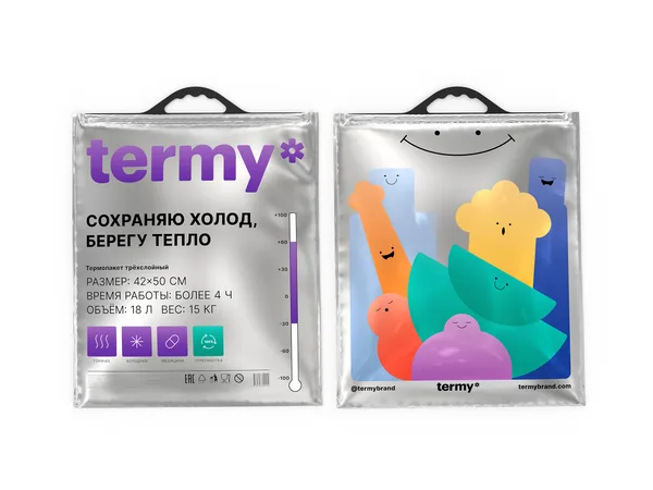 Термопакет TERMY Standart 42×50 Мет