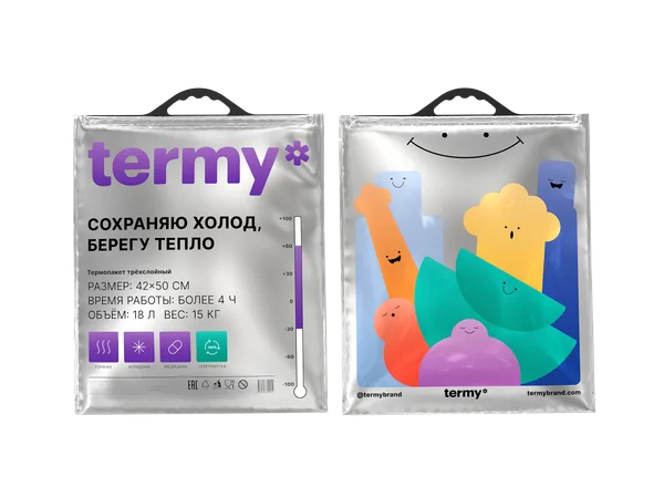 Термопакет TERMY Standart 42×50